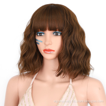 Short Curly Shoulder Length Solid Color Brown Body Wave Bob Hair Heat Resistant Fiber For Women Synthetic Wig With Neat Bang